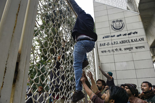 Jamia Students